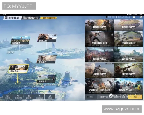 和平精英专题深度解析LNG团队协作的成功秘诀与实战经验分享 和平精英专题深度解析LNG团队协作的成功秘诀与实战经验分享