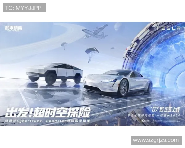 和平精英深度解析EDG运营策略与成功之道探秘 和平精英深度解析EDG运营策略与成功之道探秘