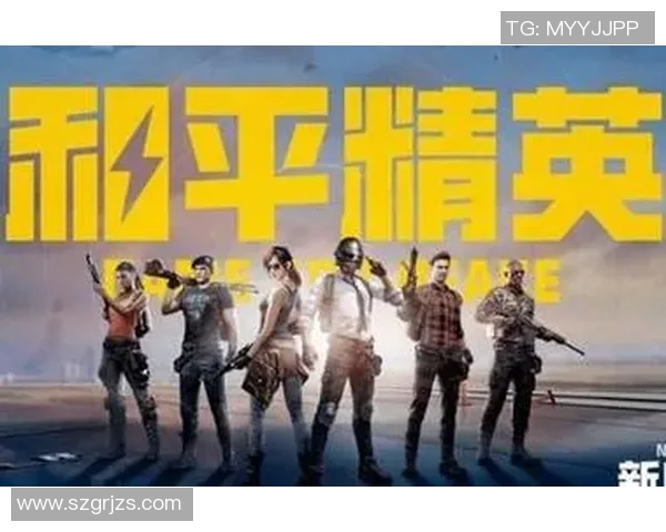 和平精英战术排行榜更新BLG战队荣登第十名引发热议 和平精英战术排行榜更新BLG战队荣登第十名引发热议