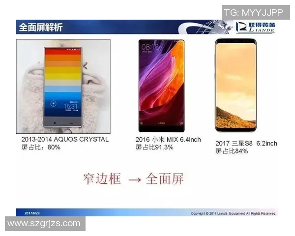 南京排球队实力解析:从历史成就到未来展望的全面探讨 南京排球队实力解析:从历史成就到未来展望的全面探讨