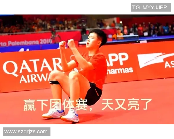 成都乒乓球队在亚运会上的逆袭之旅与辉煌成就的背后故事 成都乒乓球队在亚运会上的逆袭之旅与辉煌成就的背后故事