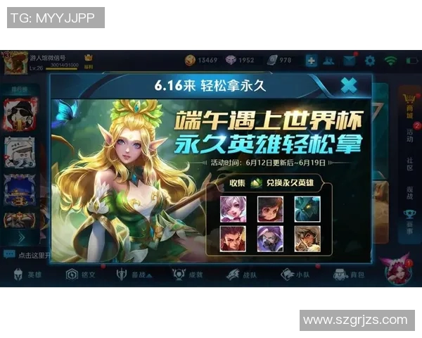 张敏深度解析王者荣耀游戏技巧与心得分享,助你快速提升段位与游戏体验 张敏深度解析王者荣耀游戏技巧与心得分享,助你快速提升段位与游戏体验