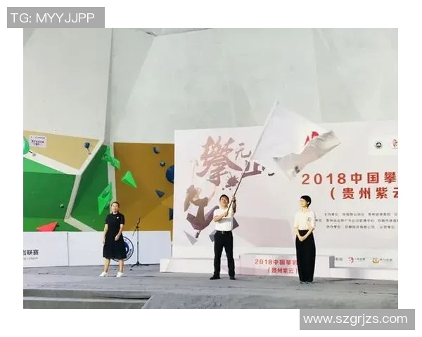 杭州攀岩队防反策略分析及其对比赛成绩的影响探讨 杭州攀岩队防反策略分析及其对比赛成绩的影响探讨