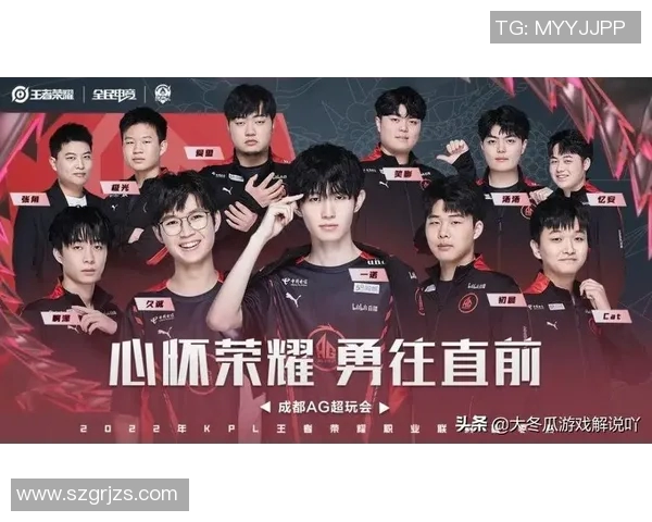 王者荣耀团队配合新高度WE战队创新高引发热议 王者荣耀团队配合新高度WE战队创新高引发热议