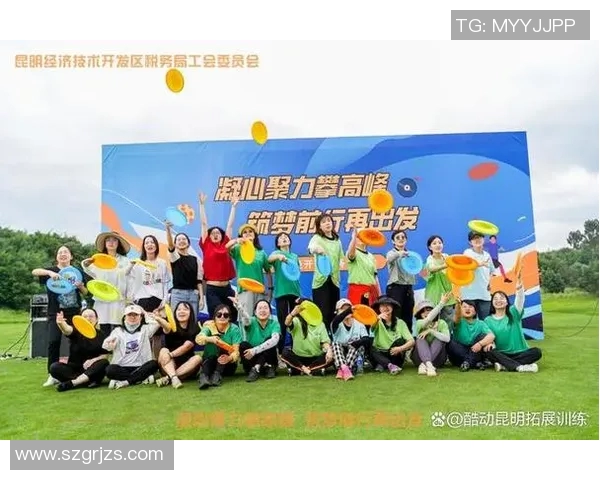 重庆飞盘队与成都飞盘队赛后心理素质分析与反思 重庆飞盘队与成都飞盘队赛后心理素质分析与反思