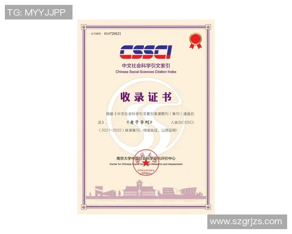 飞盘之路:陈敏的热爱与坚持在深度对话中展现人生哲学 飞盘之路:陈敏的热爱与坚持在深度对话中展现人生哲学