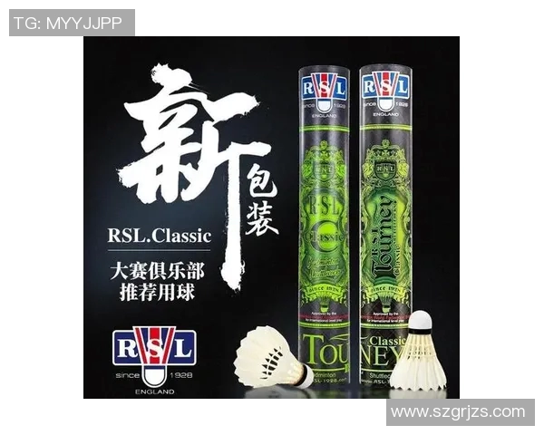 从零基础到高手之路羽毛球速度提升全方位指南 从零基础到高手之路羽毛球速度提升全方位指南