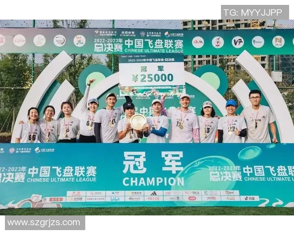 全国街舞大赛特别报道杭州飞盘队如何逆袭成冠军的精彩旅程