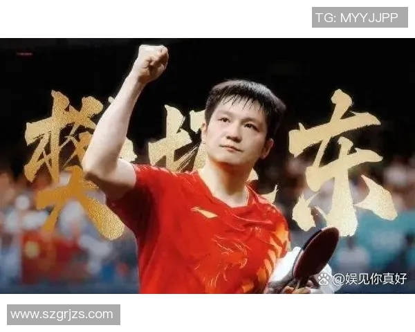 南京乒乓球队在全国乒乓球节奏排行榜中荣获第三名的辉煌成就 南京乒乓球队在全国乒乓球节奏排行榜中荣获第三名的辉煌成就