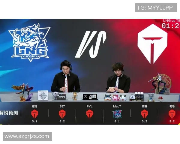 赛后分析:TES与LNG团队协作的成功与不足之处探讨