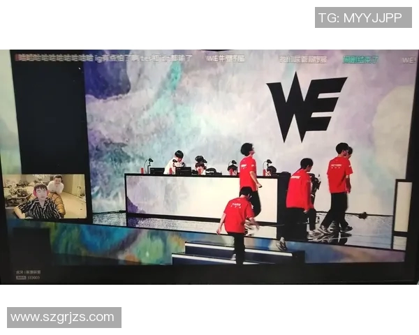 聚焦英雄联盟:WE的状态话题