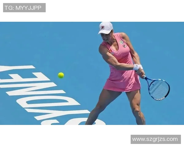 西安网球队边路渗透战术分析与效果评估探讨