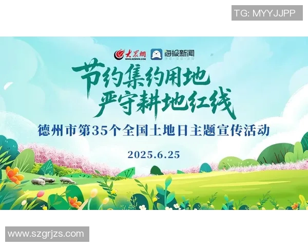 重磅专题:西安网球队如何实现反击革新与全面提升 重磅专题:西安网球队如何实现反击革新与全面提升