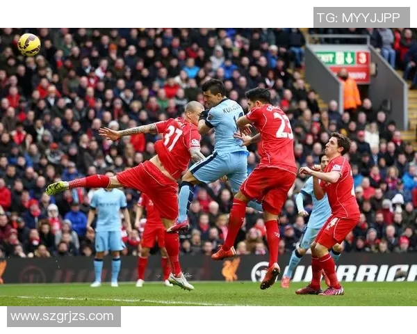 利物浦与曼城激战正酣文字直播全程回顾与精彩瞬间分析 利物浦与曼城激战正酣文字直播全程回顾与精彩瞬间分析