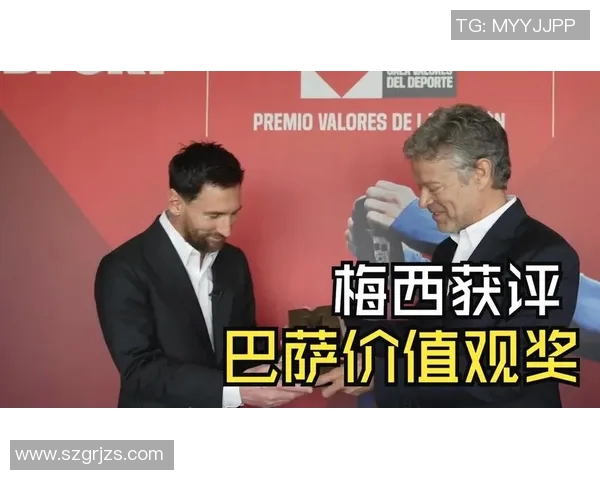 梅西领衔巴萨挑战上海东亚足球盛宴激情四溢引发球迷热潮