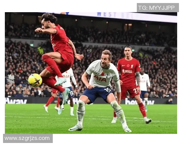 热刺主场迎战利物浦让半球分析及赛前预测