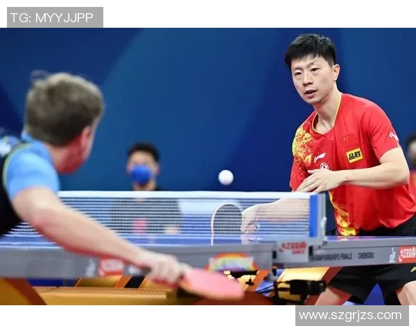 郑尚恩与马龙精彩对决视频回顾乒乓球赛场上的巅峰对决分析