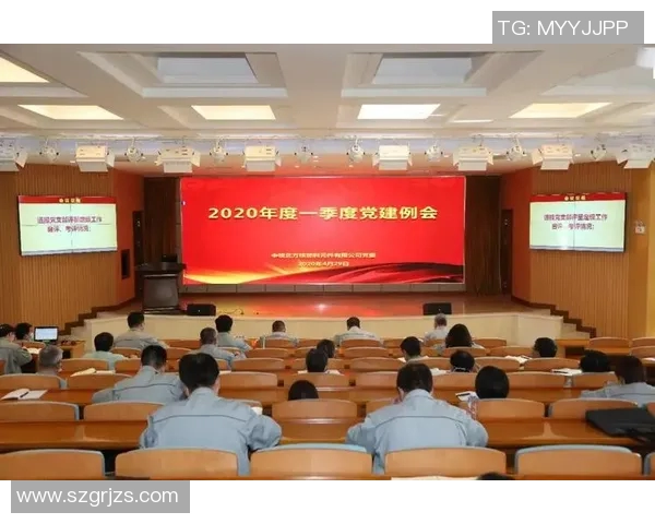 北方星与中央脉搏2018的精彩对决与深度解析