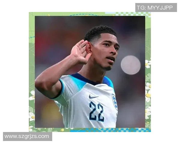 贝林厄姆：年轻天才如何改变足球战局与未来发展潜力分析