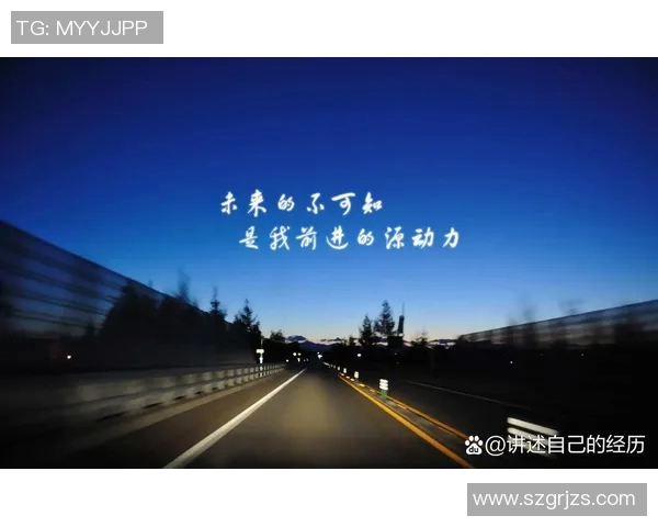 常林：从篮球场上的奋斗到人生舞台的精彩转身