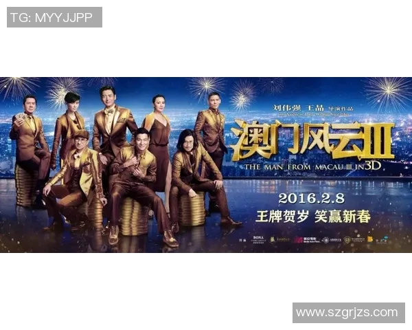 斯洛文尼亚与北马其顿的激烈对决谁能笑到最后 斯洛文尼亚与北马其顿的激烈对决谁能笑到最后