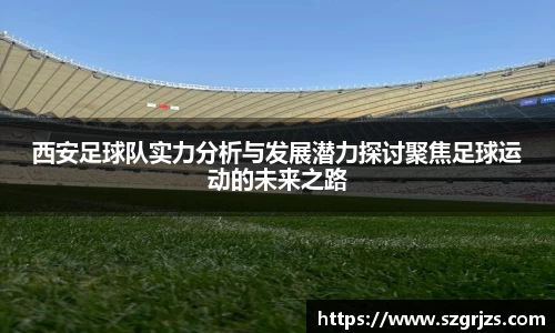 大满贯平台app