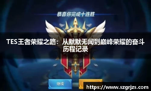 pg大满贯平台