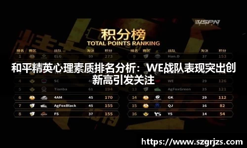 pg大满贯平台
