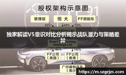 大满贯官方