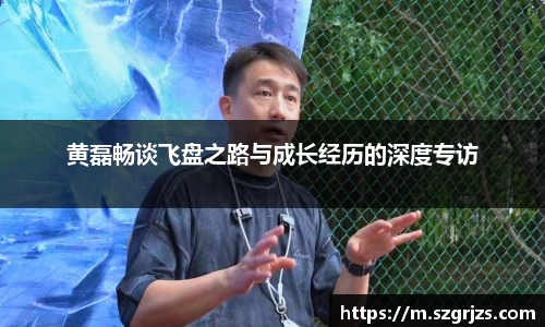 大满贯官方