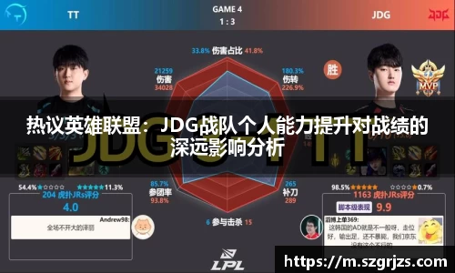 大满贯平台app