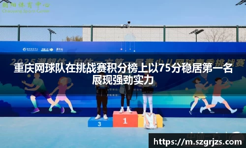 大满贯平台app