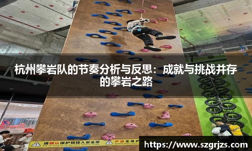 大满贯官方
