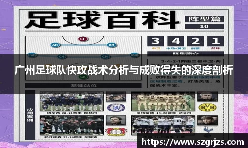 大满贯平台app