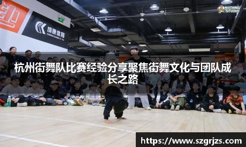 大满贯平台