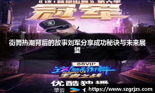 大满贯平台