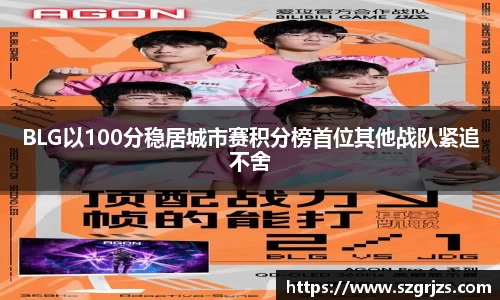 大满贯平台app