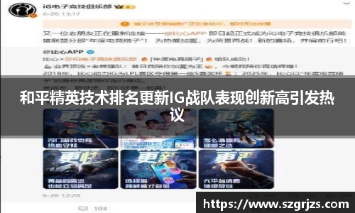 大满贯平台app