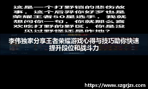 pg大满贯平台