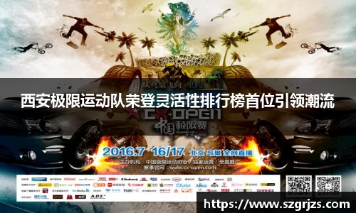 pg大满贯平台