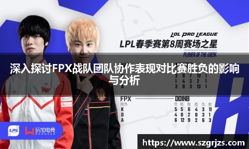 大满贯平台app