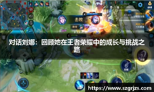 大满贯官方