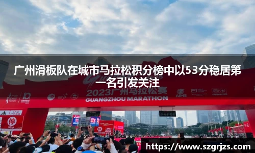 大满贯官方