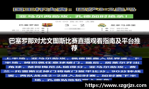 大满贯官方