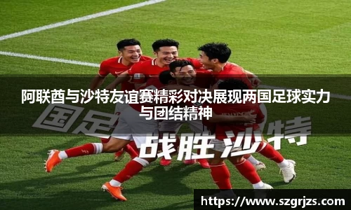 大满贯平台