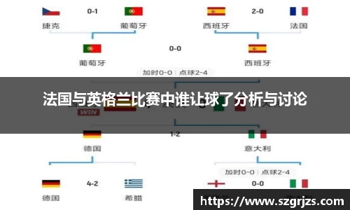 大满贯平台app
