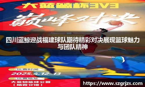 大满贯平台app