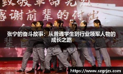 大满贯平台app