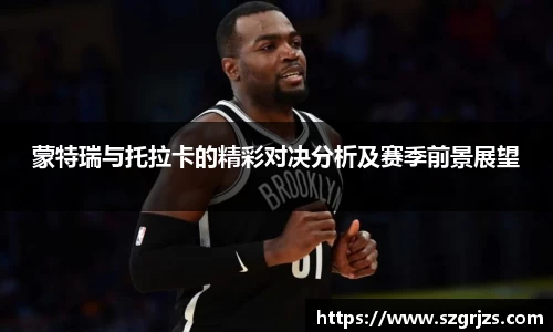 大满贯平台app