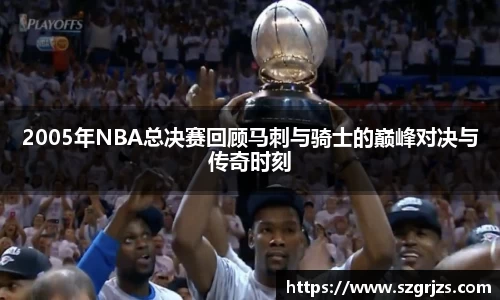 大满贯平台